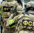 ФСБ задержала 2 агентов Украины в Мелитополе - Донецк Медиа