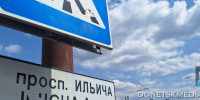 Шаг за шагом: в ДНР восстанавливает медицину, дороги и соцобъекты, дайджест новостей за 11 июля - Донецк Медиа
