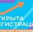 photo 2025 07 11 11 14 29 - Минсоцполитики ДНР