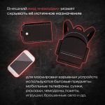 Находясь в общественных местах, обращайте внимание на бесхозные вещи