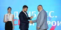 Денис Пушилин наградил участников кадрового конкурса «Донбасс. СВОи Герои» - Глава ДНР