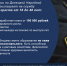 Служба в органах принудительного исполнения — дело для сильных духом! - УФСПП по ДНР