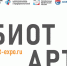 995413221 - Минсоцполитики ДНР