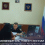 Руководитель ГУФССП России по Донецкой Народной Республике провел личный прием граждан - УФСПП по ДНР