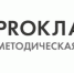 IMG_20250724_160152_075.jpg - Минпромторг ДНР