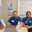 Волновахский центр занятости запустил цикл онлайн-вебинаров для соискателей - Республиканский центр занятости