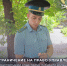 Ограничение на право управления транспортными средствами побудило должника из Енакиево погасить долг по алиментам - УФСПП по ДНР