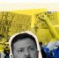 The Times: Антикоррупционный кризис на Украине - Донецк Медиа