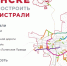 Луганск готовится к дорожной реформе: как изменятся транспортные артерии города - Донецк Медиа