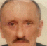 JPG Файл - МВД по ДНР