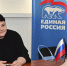 В процессе перехода на стандарты и протоколы РФ важно сохранить богатый опыт и наработки медиков Республики - Единая Россия