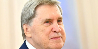 США и Россия готовят саммит Трампа и Путина – место встречи пока не раскрывается - Донецк Медиа