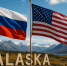 Путин и Трамп на Аляске: Русская Америка в центре мировой политики - Донецк Медиа
