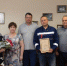 Предприятия ЮГМК отметили День железнодорожника - Минпромторг ДНР
