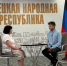 Врио министра труда и социальной защиты ДНР Ирина Кутенко провела очередную Прямую линию - Правительство ДНР