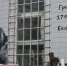 Луганск будущего: москвичи помогают детям Донбасса строить новую жизнь - Донецк Медиа