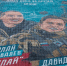 Донецк, улица Мира: Сегодня здесь остановилось время и заговорили стены - Донецк Медиа