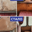 Перевозчик устранил замечания, выявленные специалистами Минтранса ДНР в ходе проверки состояния автобусов на ДС «Червоногвардейская» (г.Макеевка) - Минтранс ДНР