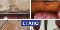 Перевозчик устранил замечания, выявленные специалистами Минтранса ДНР в ходе проверки состояния автобусов на ДС «Червоногвардейская» (г.Макеевка) - Минтранс ДНР