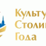 photo 2025 08 18 08 05 44 - Минсоцполитики ДНР