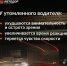 5269728270520284399.jpg - Минтранс ДНР