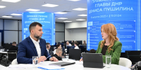 Денис Пушилин заявил о рекордном объеме ремонта дорог на текущий год - Глава ДНР