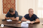 Парламентарии продолжили обсуждение вопросов разграничения государственной и муниципальной собственности