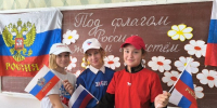В образовательных учреждениях региона отметили День Государственного флага Российской Федерации - Минобрнауки ДНР