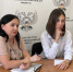 IMG 20250822 160147 - Минсоцполитики ДНР