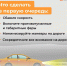 5289486777939265347.jpg - Минтранс ДНР