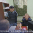 В Горловке принудительно взыскан миллионный штраф, назначенный по делу о коррупции - УФСПП по ДНР