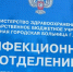 Конкретная помощь для Зугрэса - Справедливая Россия