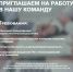 photo_2025-08-30_12-55-56.jpg - Минпромторг ДНР
