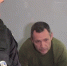 «Месть не России, а Киеву»: заявление убийцы Парубия грозит политическим взрывом - Донецк Медиа