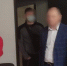 Подростки из Ижевска пытались устроить взрыв по указке украинских экстремистов - Донецк Медиа