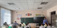 Сотрудники регионального следственного управления в День солидарности в борьбе с терроризмом выступили с лекцией перед кадетами - Следственный комитет