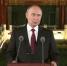 Путин заявил о готовности встретиться с Зеленским в Москве - Донецк Медиа