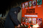 Активисты ДНР провели акцию ко Дню солидарности в борьбе с терроризмом