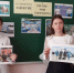 Состоялось первое занятие проекта «Россия – мои горизонты» в новом учебном году - Минобрнауки ДНР