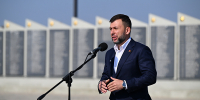 В День освобождения Донбасса Денис Пушилин вручил награды военнослужащим на Саур-Могиле - Глава ДНР