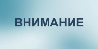 photo_2025-03-22_20-39-49.jpg - Минпромторг ДНР