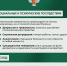Распространенные заболевания, которые вызывает алкогольная зависимость - Минздрав ДНР