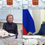 Президент России Владимир Путин провел видеоконференцию с новыми объектами Роспотребнадзора - Глава ДНР