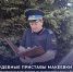 Судебные приставы Макеевки обеспечили взыскание исполнительского сбора на сумму свыше 400 тысяч рублей - УФСПП по ДНР