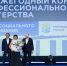 photo 2025 09 17 12 53 42 - Минсоцполитики ДНР
