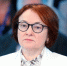 Набиуллина: Российская экономика продолжает расти - Донецк Медиа