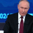Кремль анонсировал «Прямую линию» с Путиным в декабре - Донецк Медиа