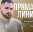 Ждем твои вопросы! - Министерство молодежной политики