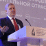 Председатель Правительства Андрей Чертков принял участие в работе симпозиума «Будущее строительной отрасли: вызовы и перспективы развития» - Правительство ДНР