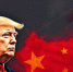 Дипломатия по телефону: Трамп позвонил Си из-за ТикТока - Донецк Медиа